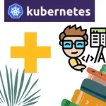 Description Are you a software developer looking to elevate your skills and stay ahead in the rapidly evolving world of containers? Do you want to take your expertise to the next level and become a proficient Kubernetes user? If so, then you've just found the perfect course to make your plans a reality. Welcome to "Kubernetes for Software Developers" - the ultimate guide to mastering container orchestration and revolutionizing the way you build, deploy, and manage your applications. In today's tech landscape, Kubernetes has emerged as the undisputed champion of container orchestration. It has become the go-to solution for managing containerized applications at scale, and understanding it is no longer just an option—it's a necessity. Whether you're working with microservices, cloud-native applications, or any container-based architecture, Kubernetes is the cornerstone that ensures seamless deployment, scaling, and management of your workloads.